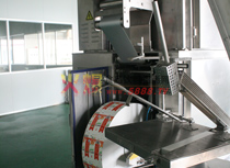 生產(chǎn)設(shè)備