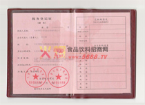 ����(w��)��ӛ�C