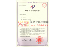 ��Ʒ����