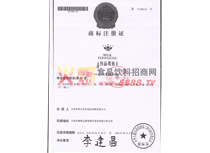 ��Ʒ�F���̘�(bi��o)