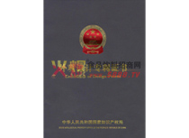 ���^�O(sh��)Ӌ(j��)�C