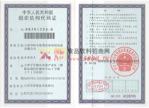 �M���C(j��)��(g��u)���a�C