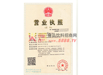 �I�I(y��)��(zh��)��