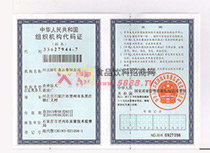 �M�����a�C(j��)��(g��u)�C