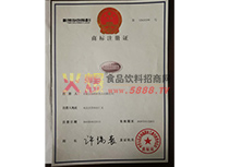 ���ʺ�¶�̘�(bi��o)ע��(c��)�C