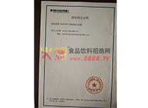 �̘�(bi��o)��ʽ�D(zhu��n)׌�C��