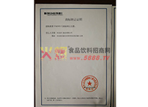 �̘�(bi��o)�D(zhu��n)׌�C��