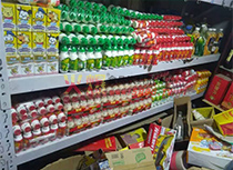 �a(ch��n)Ʒչʾ