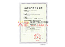 ���a(ch��n)�S���C���