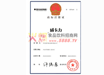 �������̘�ע���C