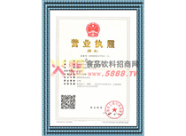 �I�I(y��)��(zh��)��