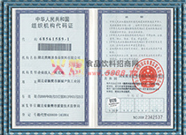 �M���C(j��)��(g��u)���a�C