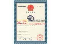 �̘�(bi��o)ע��(c��)�C���F��Ȫ��