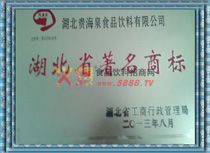 ����ʡ�����̘�(bi��o)