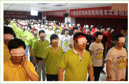 ������I(y��)�����ڈ�(ji��n)�ֲ�и