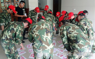 �𱬾W(w��ng)�j(lu��)��չӖ(x��n)��֮֮�D�y�΄�(w��)