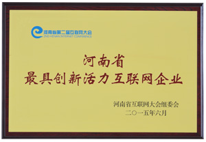 ����ʡ��߄�(chu��ng)�»�����(li��n)�W(w��ng)��I(y��)��(ji��ng)��