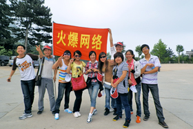 ���Ƹ����H����ɽ����