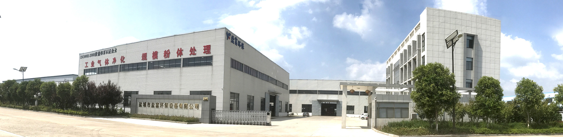 ��ʳƷ������̾W(w��ng)����չʾ