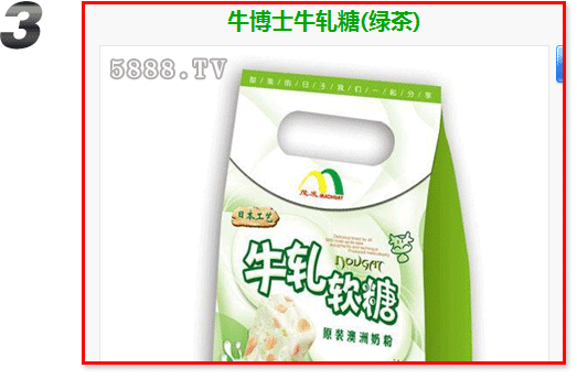 ��ʳƷ������̾W(w��ng),�a(ch��n)ƷԔ��(x��)���