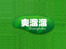 �㽭ˬ����ʳƷ���޹�˾