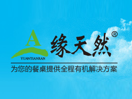 �S���M�����οh����Ȼ��Ʒ���޹�˾