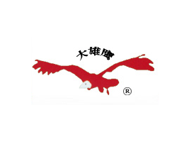 ��(j��)Դ�д������Ʒ���޹�˾