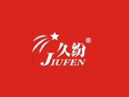 ���µ¼�����ʳƷ�������؟�ι�˾