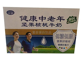 ���ݻ�Ԫ�ǅRʳƷ���޹�˾