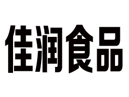 ���ϼѝ�(r��n)ʳƷ���޹�˾