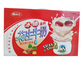 �Ĵ�ϲ�ʳƷ����؟(z��)�ι�˾