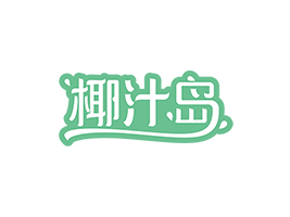 ����Ҭ֥�uʳƷ���޹�˾