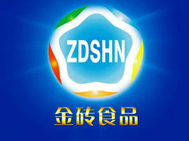 ��ɽ�н�uʳƷ���޹�˾