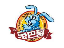 ����ð͸�ʳƷ���޹�˾