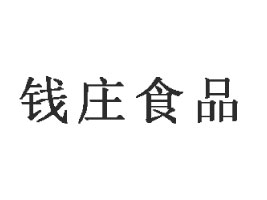 �����X(qi��n)�fʳƷ���޹�˾