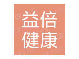 �汶����h�������Ƽ����޹�˾