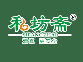 ɽ�|˽���S����ʳƷ���޹�˾