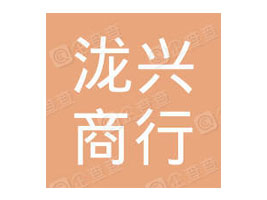 �V���к���^(q��)�{�d����