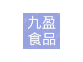 ������ӯʳƷ���޹�˾