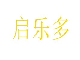 �����ࣨ��ɽ��ʳƷ���޹�˾