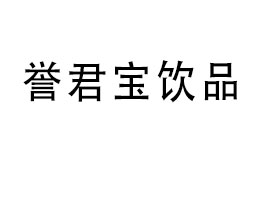 ������u�����Ʒ���޹�˾