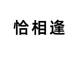 ���ǡ���ʳƷ���޹�˾