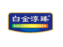 ���KʢȪʳƷ���޹�˾