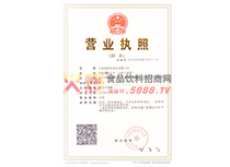 �I�I(y��)��(zh��)��