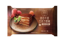 �ꌚ�R����܃r�����ꌚ�R����ܶ����Xһ֧