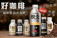 �r(n��ng)��ɽȪ̿�����������ۃr������̿�������������ۃr