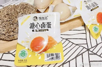 ����ӛ���ĵ�245g��7ֻ/�У����|��ô�ۃr��