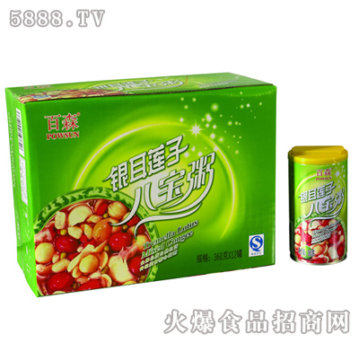 ��ɭ�y��ɏ�Ӱˌ���