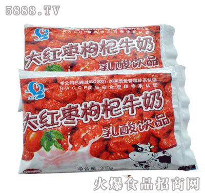 �����t�����ţ���Ʒ������