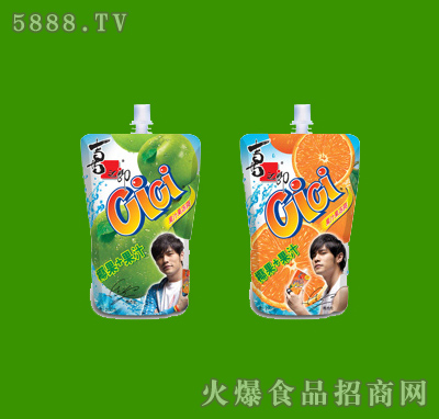 200�˹�֭����ˬ